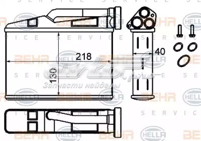 Polea de cigüeñal 8FH351333204 HELLA