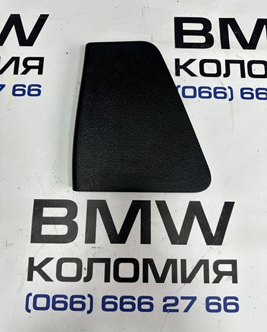  51497260048 BMW