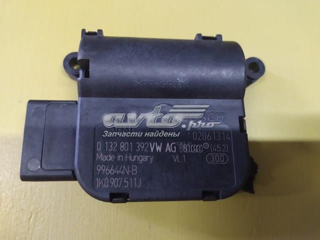 Купить 132801392 VAG 