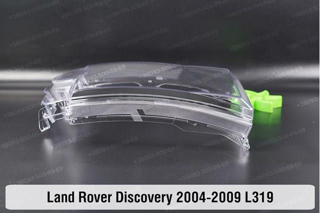Фара левая Land Rover XBC500092 цена, от 211.86 USD