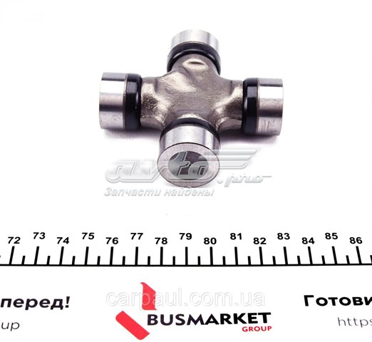 Крестовина заднего карданного вала  DP Group DS1415 цена, от 10.64 USD