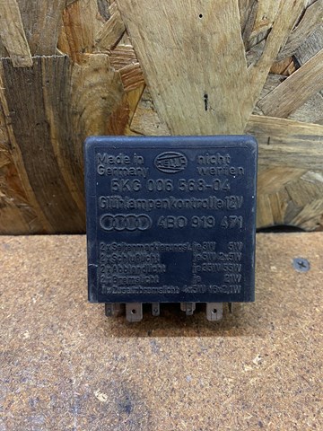 Купить 5KG00656804 VAG 