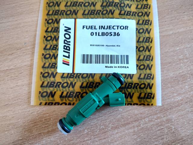 Форсунка инжектора Libron 01LB0536 цена, от 62.51 USD