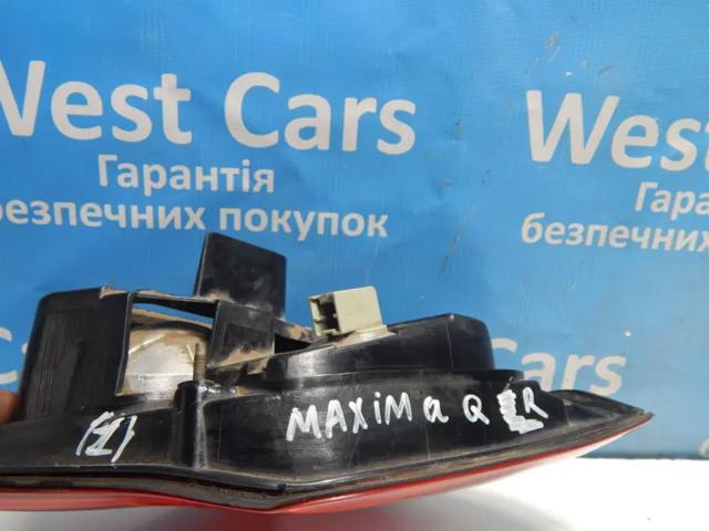 Купить 265503Y528 Nissan/Infiniti Стоп задний