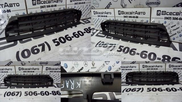  VAG 9068850153 цена, от 19.00 USD