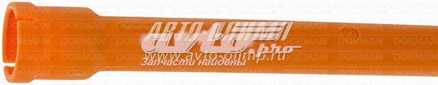 направляющая щупа-индикатора уровня масла в двигателе 917355 направляющая щупа-индикатора уровня масла в двигателе 917355