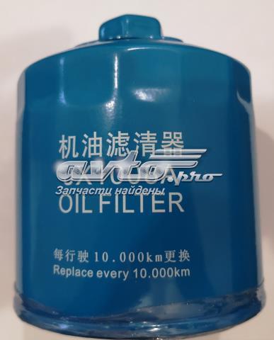 Масляный фильтр JX1008A Dongfeng