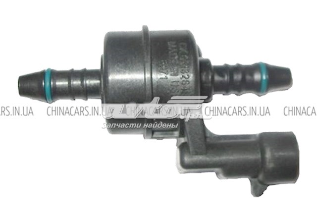  Chery S111208210KA цена, от 17.85 USD