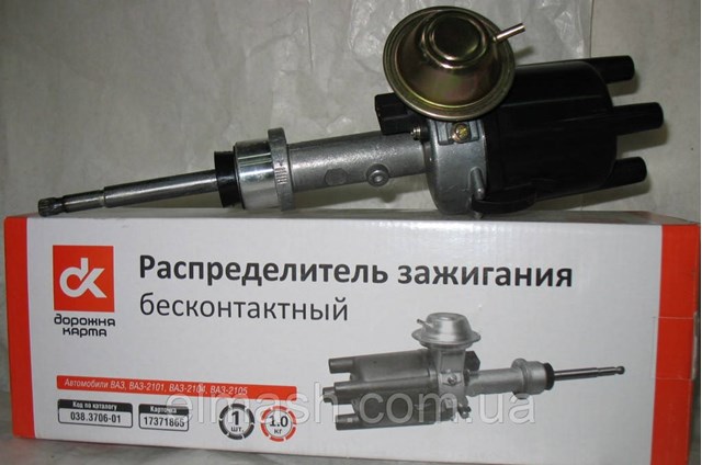  038370601 DK