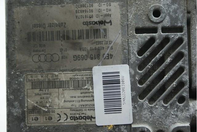 4E0815069G VAG 