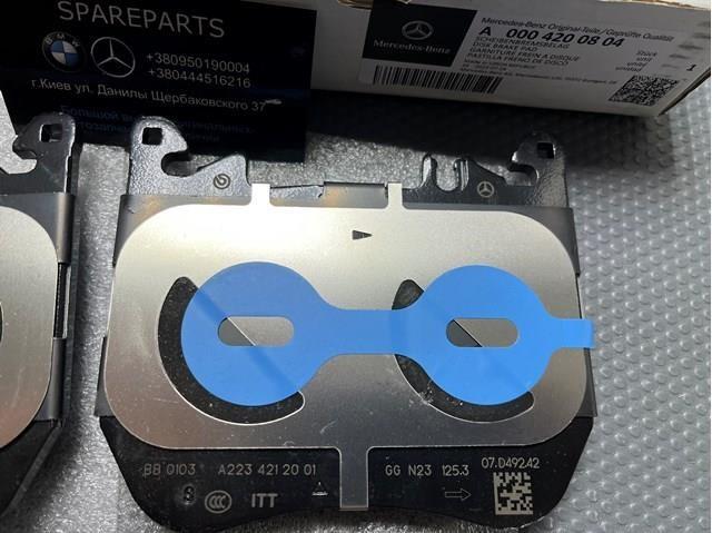 A0004200804 Mercedes Колодки передние