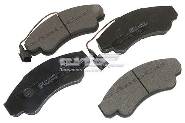 Колодки GP 111479 цена, от 20.02 USD