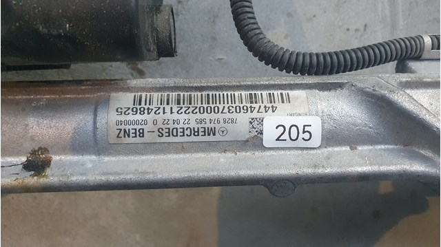 Купить 7828974585 Mercedes Рулевая рейка