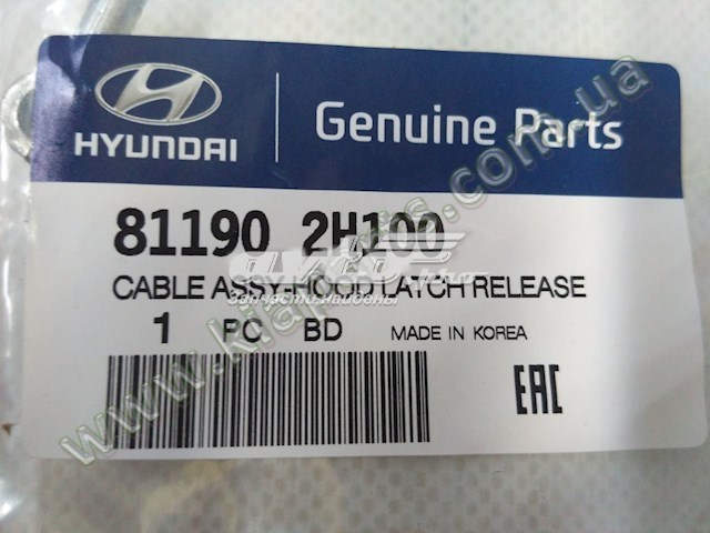 811902H100 Hyundai/Kia Трос открытия капота