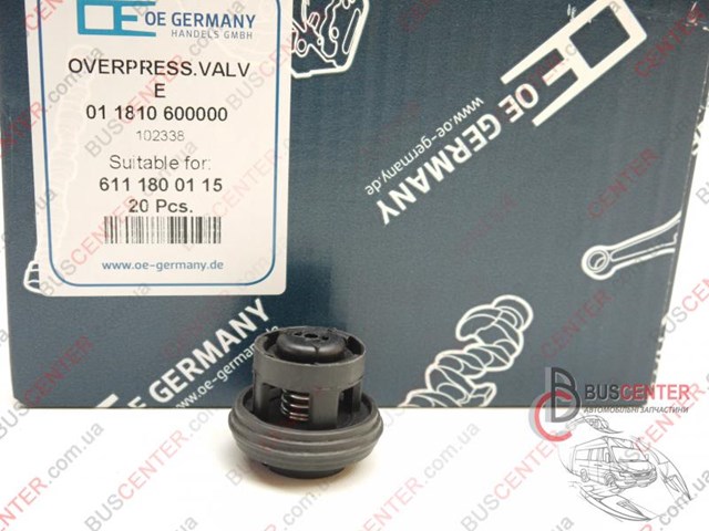 Клапан регулировки давления масла OE Germany 11810600000 цена, от 20.44 USD