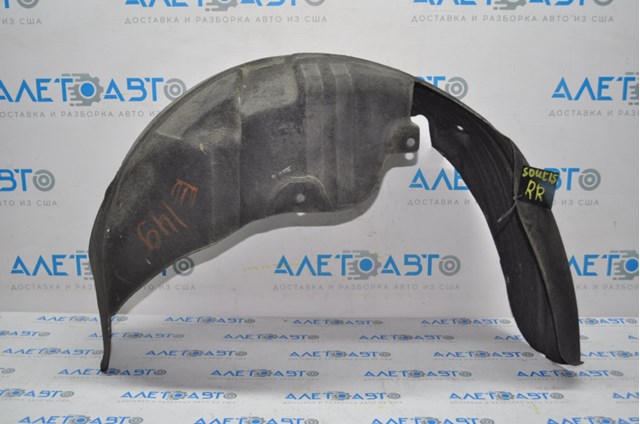 Подкрылок задний правый 86822B2000 Hyundai/Kia