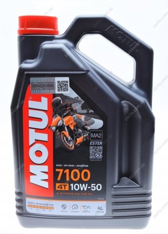 Моторное масло Motul (838141)