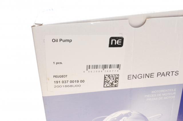 Помпа масляная NE/NPR 191037001900 цена, от 130.52 USD