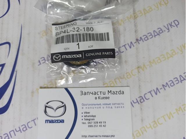 Сальник рулевой рейки/механизма (см. типоразмеры) на Mazda 5 CR