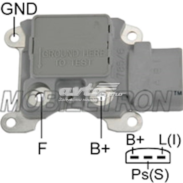 Реле регулятор генератора FORD E0DZ10316A