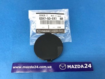 Заглушка бампера буксировочного крюка, задняя Mazda GSH750EK1BB