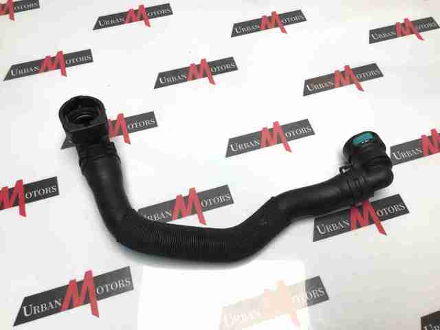 LR093724 Land Rover 