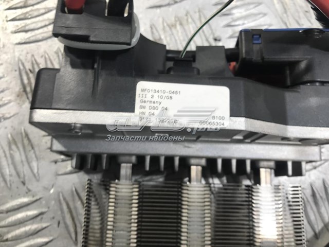  Jaguar MF0134100451 цена, от 31.78 USD