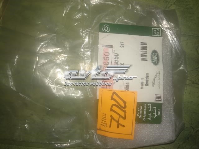  Land Rover LR063650