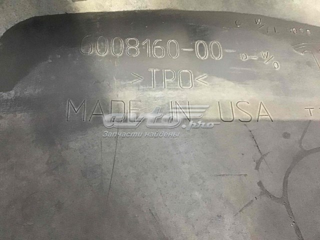 Накладка на передний бампер Tesla 600816000D