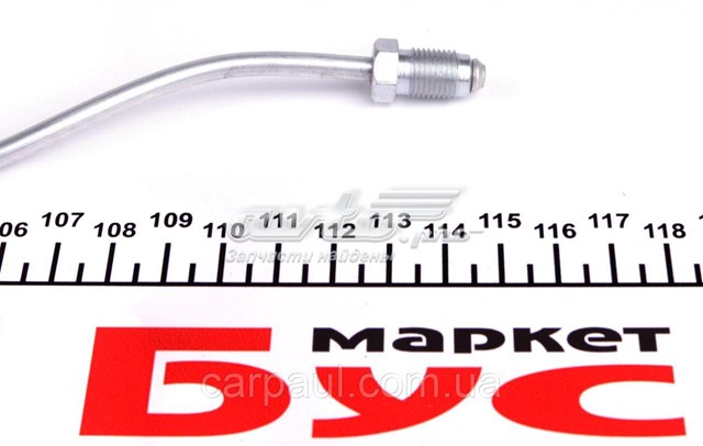 Трубка тормозная задняя левая BS15029 DP Group