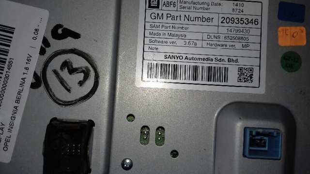Купить 20935346 Opel 