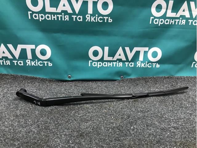  Mazda GLH267321A цена, от 3.98 USD