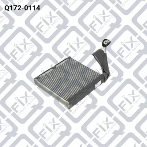 Q1720114 Q-fix Радиатор отопителя салона