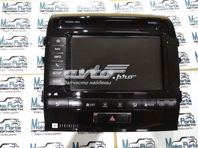 Купить 8611060110 Toyota 