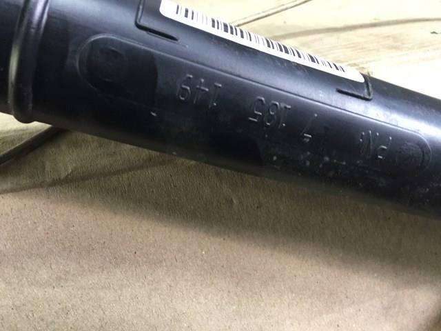  BMW 7185149 цена, от 18.06 USD
