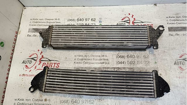 PY8W13565 Mazda Охладитель наддувочного воздуха