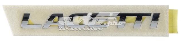 96425014 General Motors emblema de tampa de porta-malas (emblema de firma)