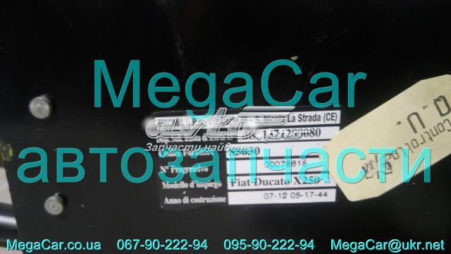 Лебедка запасного колеса 1371288080 Fiat/Alfa/Lancia