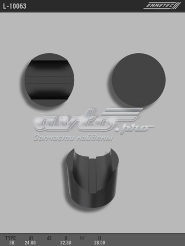 Купить L10063 Emmetec 