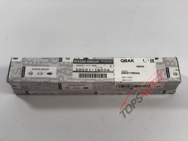 Рулевая тяга Nissan/Infiniti D85211MD0A цена, от 52.83 USD