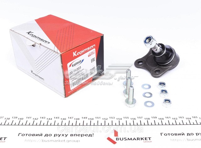 Нижняя правая шаровая опора 2306203 Kapimsan
