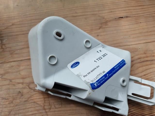  Ford BM5117A881A цена, от 7.60 USD