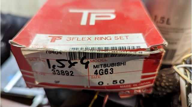 33892050 TPR Комплект поршневых колец на двигатель, 2-й ремонт (+0,50)