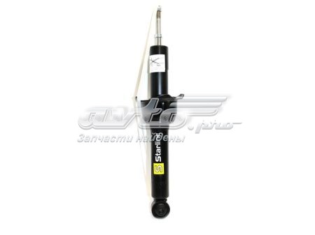 Задний амортизатор Starline TLD567002