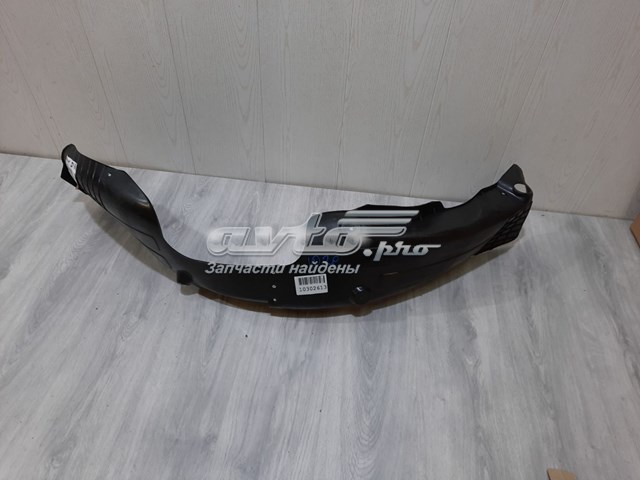 Купить 86822H5000 Hyundai/Kia Подкрылок задний правый