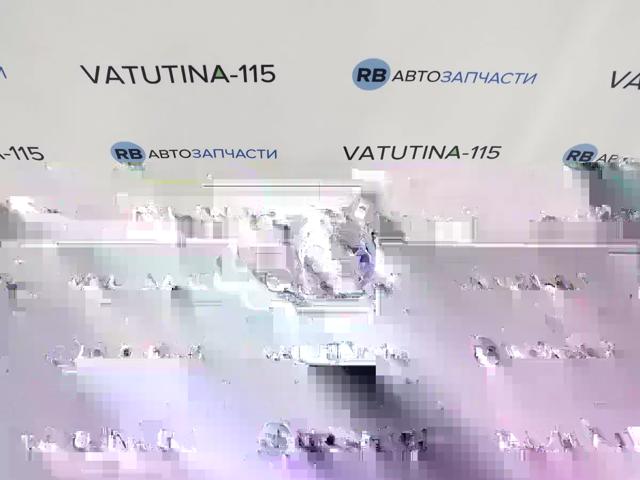 Левая противотуманная фара VALEO 88014