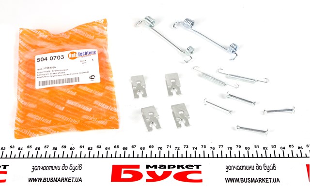 Compre 5040703 Autotechteile Kit de reparação do freio de estacionamento