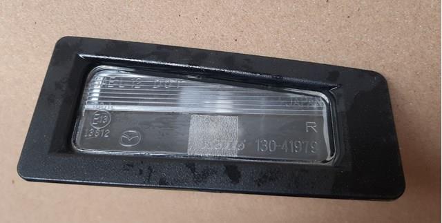 Купить 13041979 Mazda 