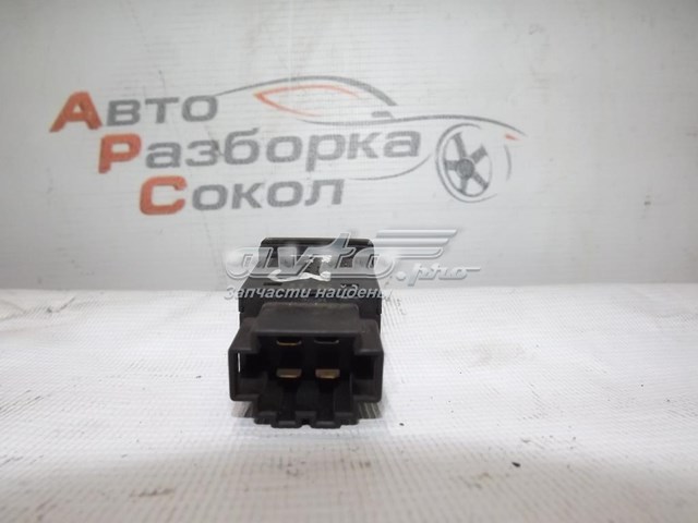  VAG 1H5959621 цена, от 4.24 USD
