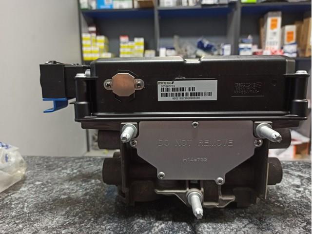 Купить 950823IC Haldex 